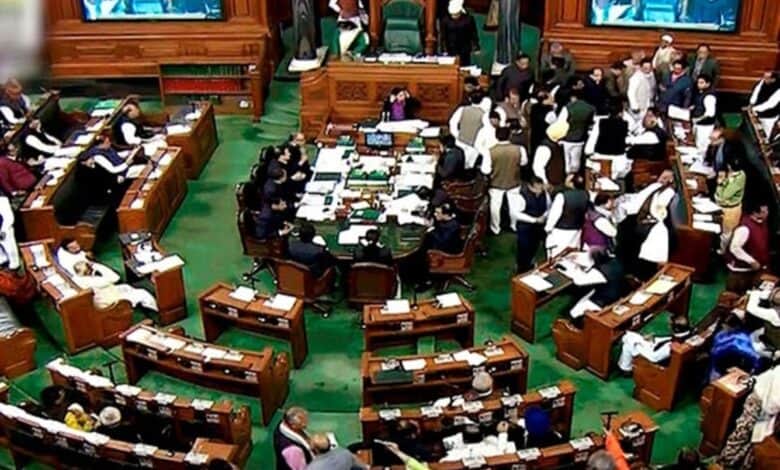 Cong, BRS, AAP move suspension of business notice in RS on Hindenburg-Adani row