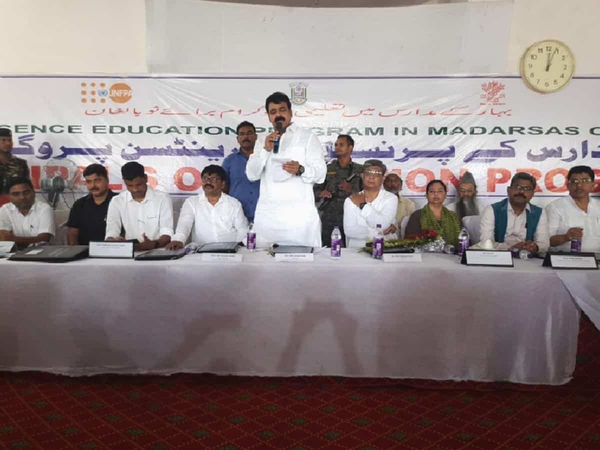 MANUU holds orientation programme for madrassa principals in Bihar