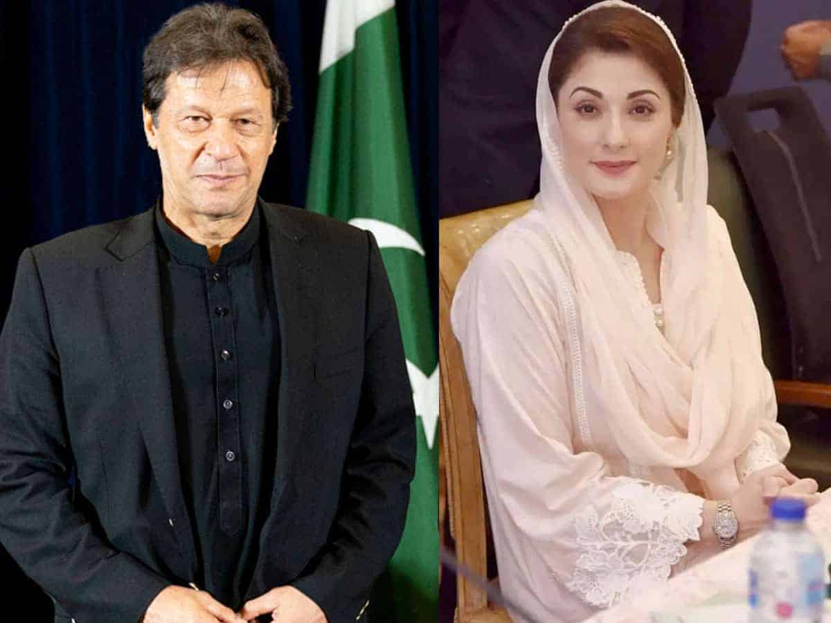 Maryam Nawaz offers 'hand of friendship' to Imran Khan's party