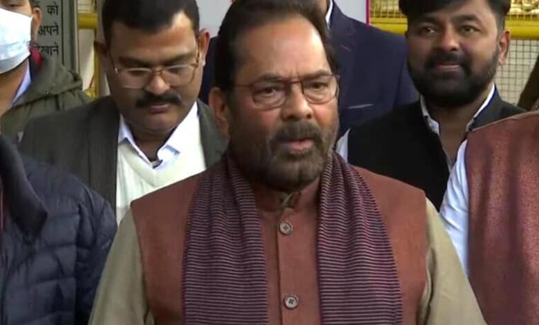 Naqvi rejects LoP Rahul’s ‘hatred as political weapon’ charge