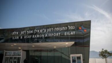 Israel to open southern Ramon Airport to Palestinians: Report