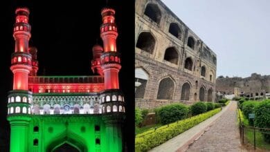 Charminar