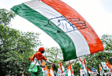Congress