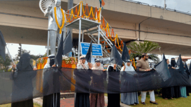 Hyderabad: Women with black flag protest against BJP's remark