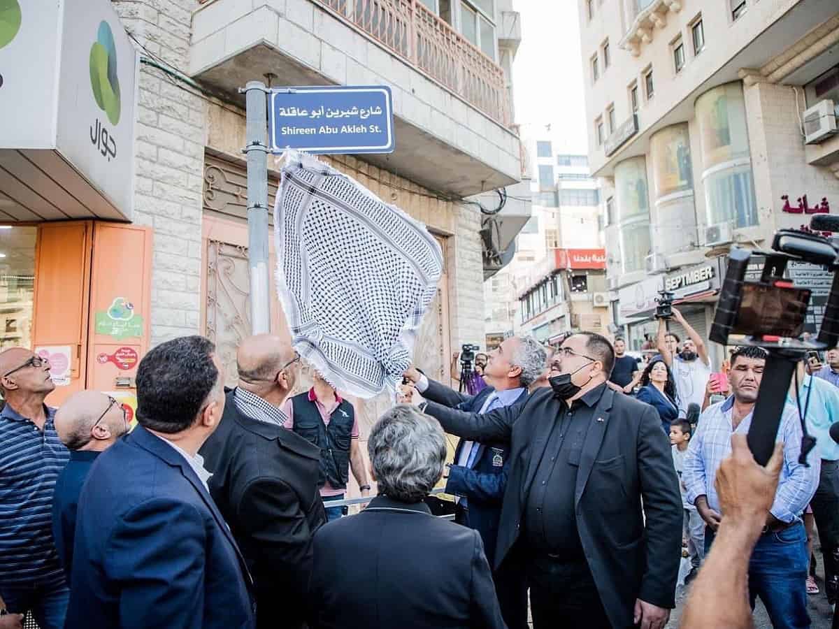 Street in Ramallah named after slain Shireen Abu Akleh