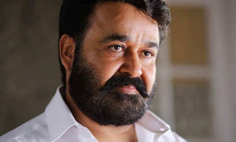 Malayalam actor Mohanlal