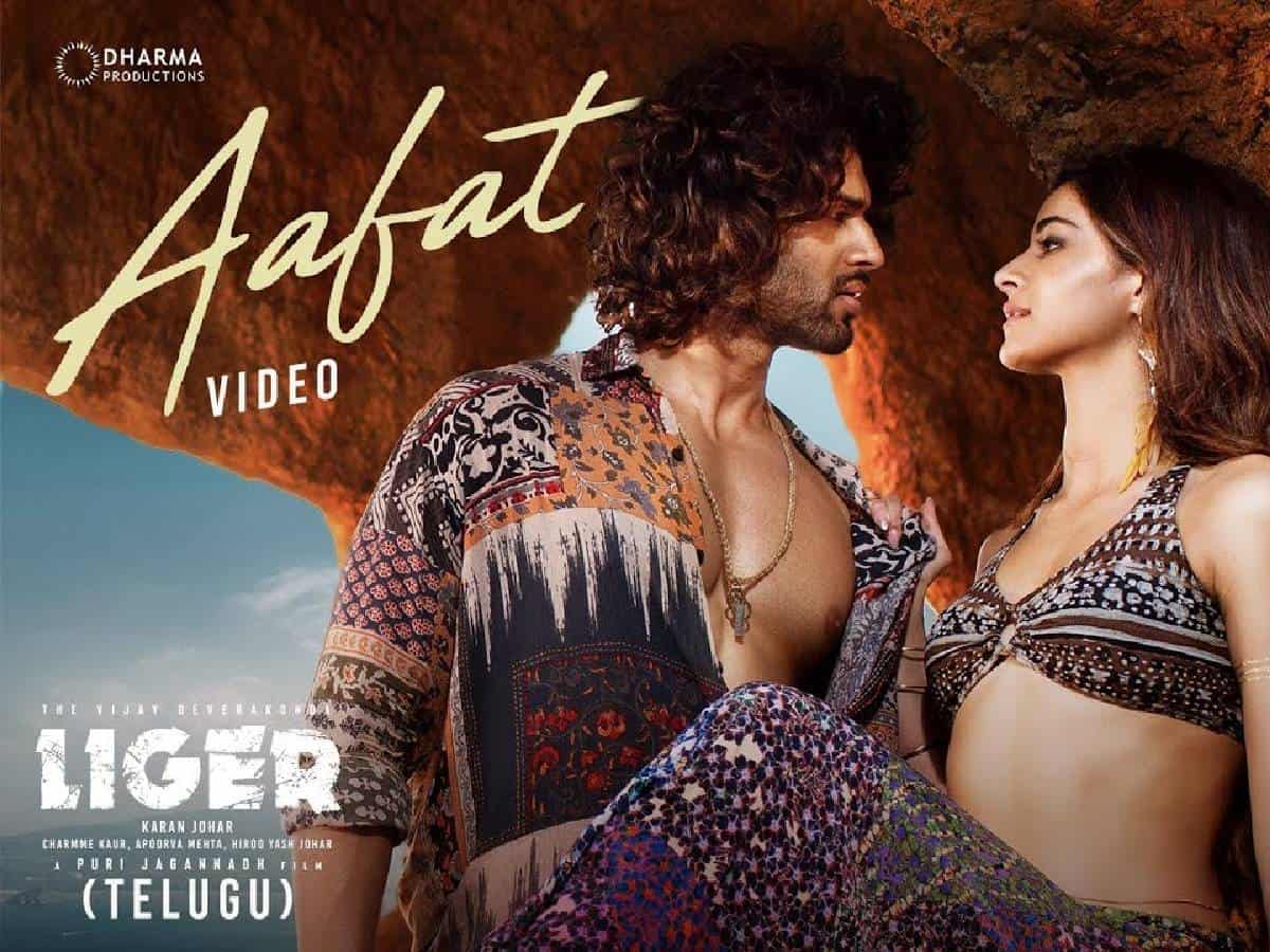 Liger song 'Aafat' draws flak for using 'rape scene' dialogue in lyrics