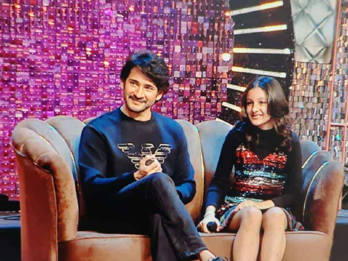 Mahesh Babu, daughter Sitara's fee for reality show goes viral