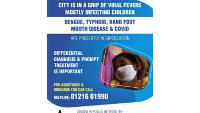 Hyderabad: Helping hand Foundation conducts fever Survey