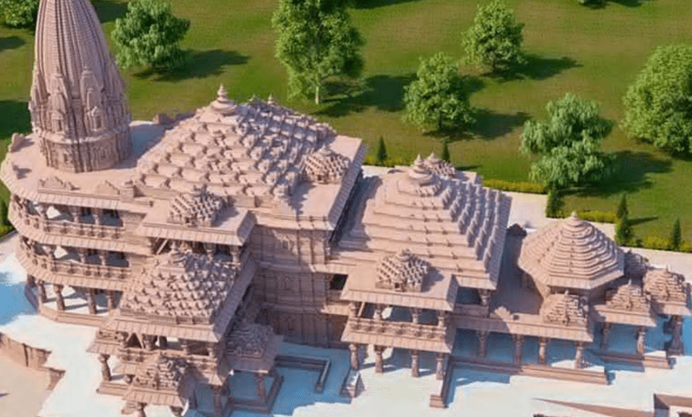 Ram temple