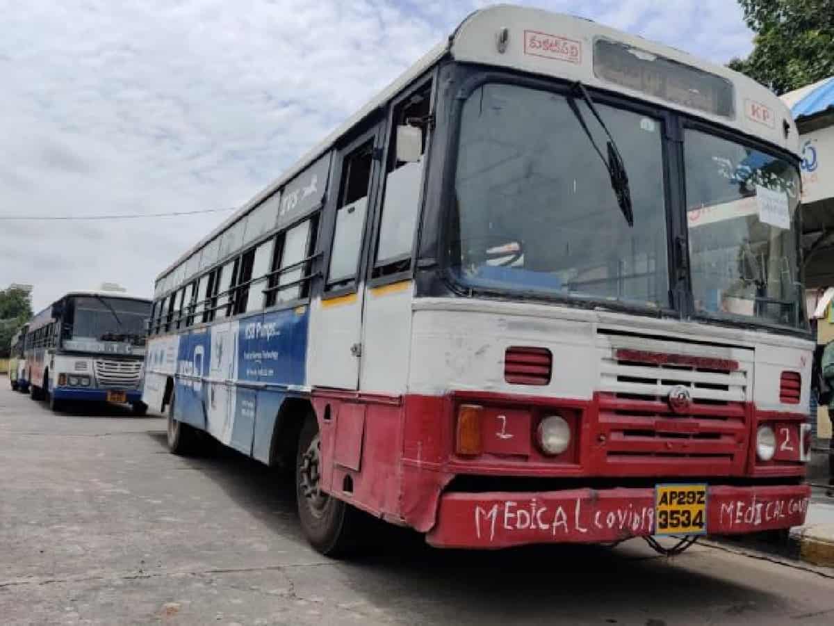 Telangana: TSRTC announces special buses to Srisailam