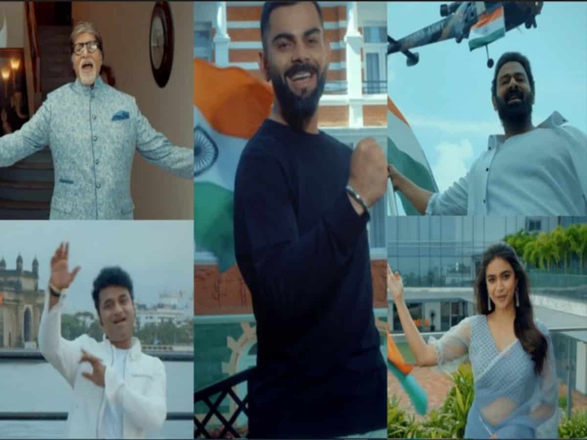 Big B to Prabhas, stars feature in 'Har Ghar Tiranga' anthem video