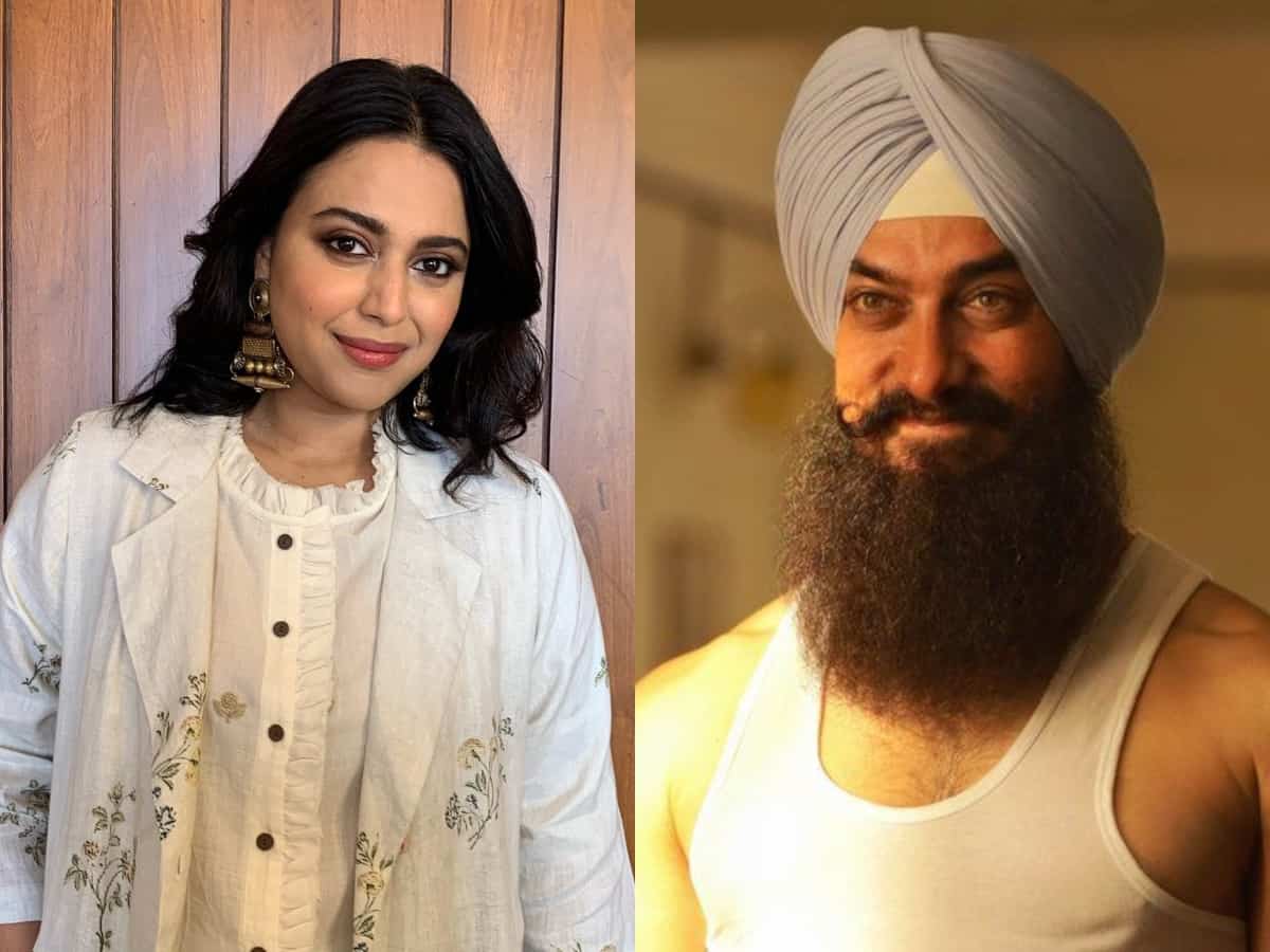 Swara Bhasker calls Aamir Khan a 'handsome Sikh'