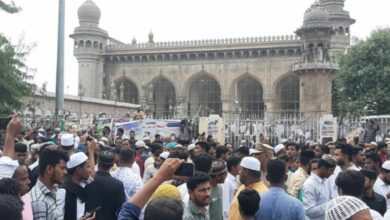 Makkah Masjid