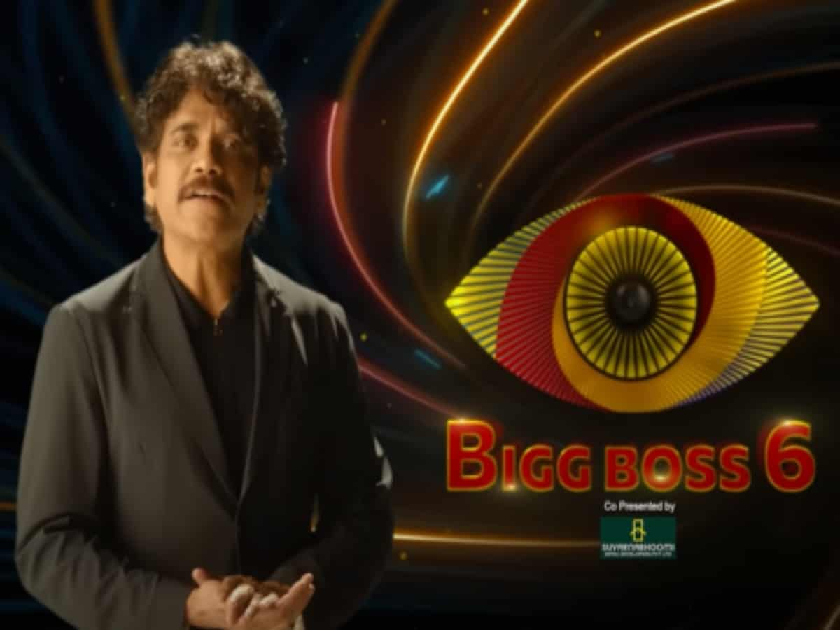 Bigg Boss Telugu 6: Nagarjuna fee, contestants list, date & more