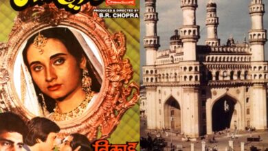 Osmania University to Charminar: How 'Nikaah' film captured Hyderabad's charm