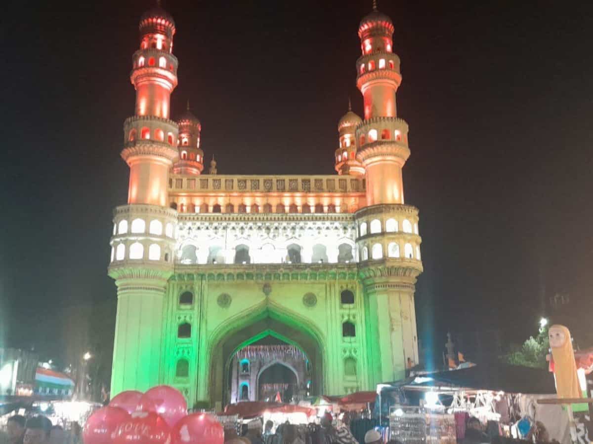 Charminar