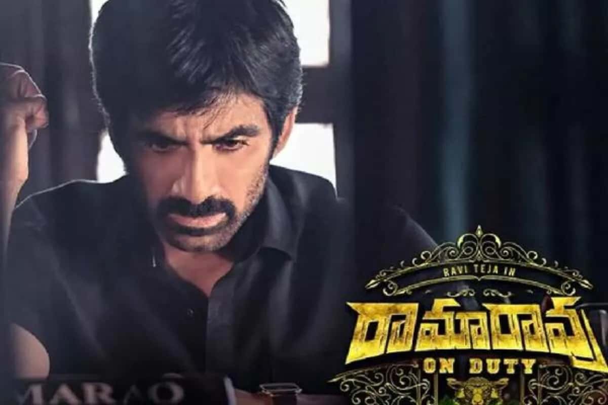 'Ramarao On Duty' director locks Twitter handle to escape criticism