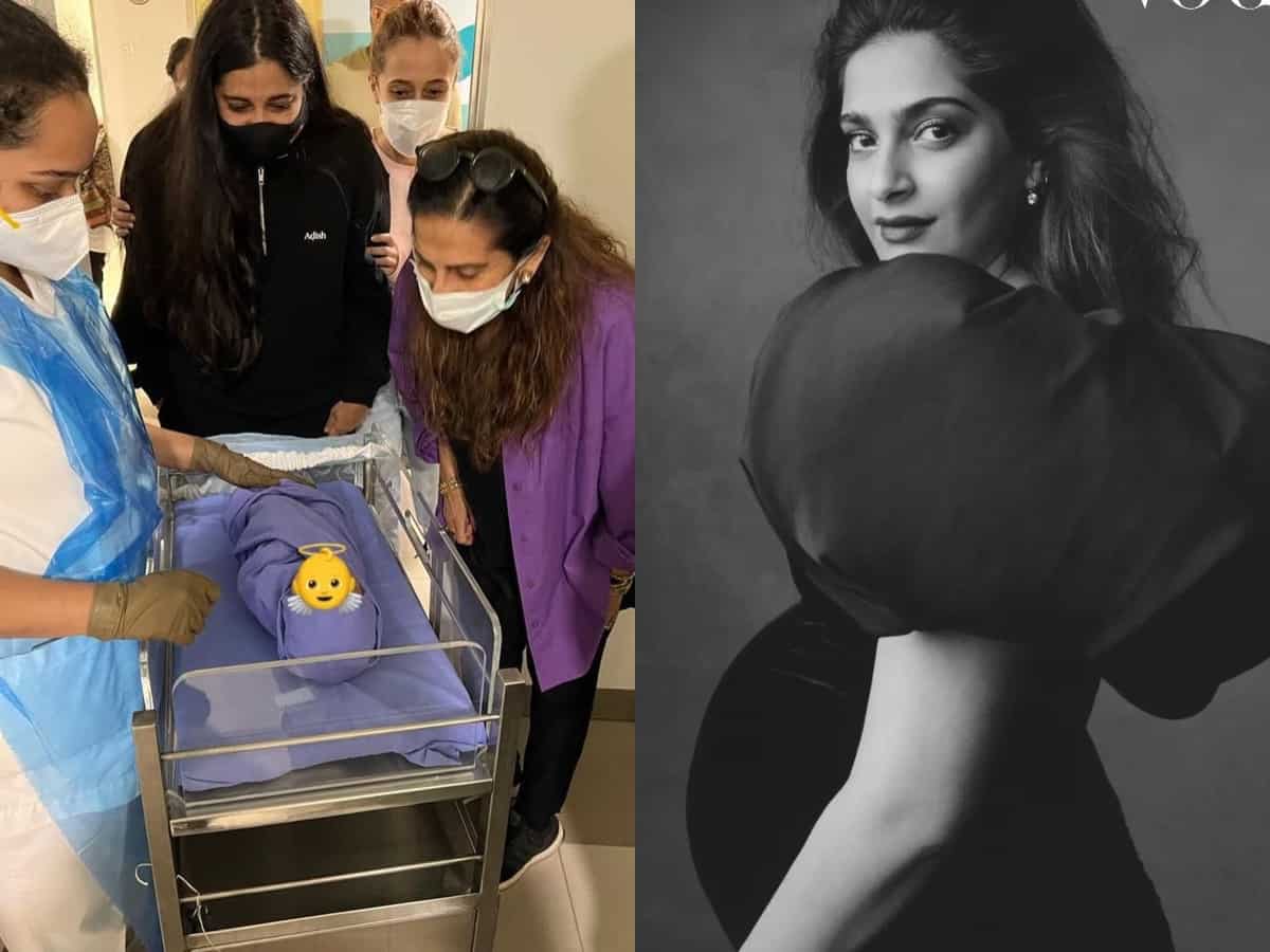 Rhea Kapoor shares first glimpse of Sonam, Anand Ahuja's son