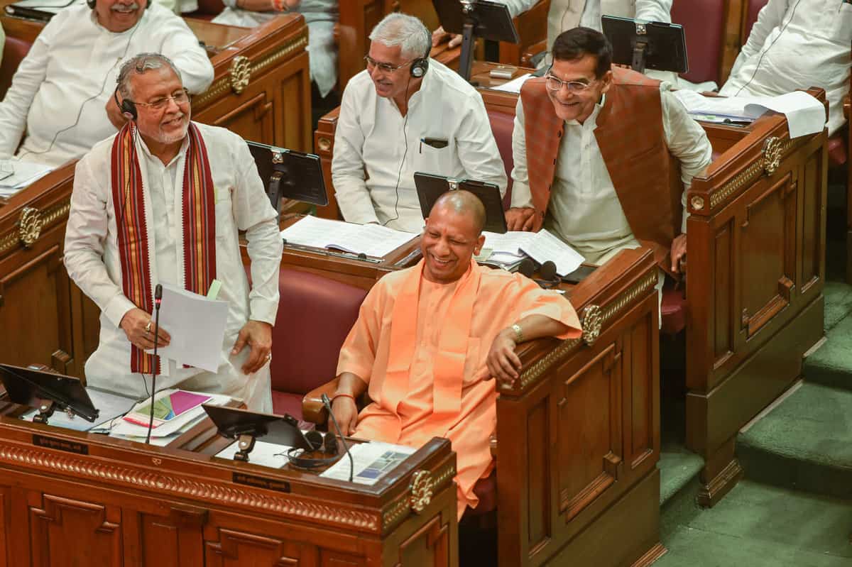 UP Assembly Monsoon Session