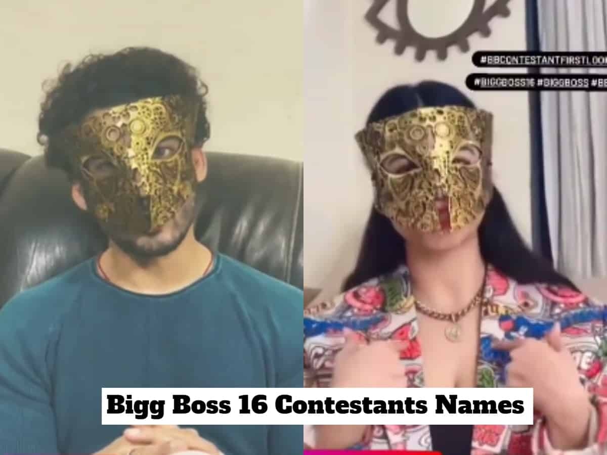 Bigg Boss 16: Makers reveal faces of two contestants [Photos]