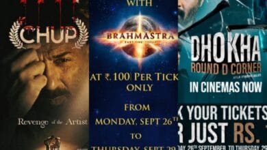 Brahmastra, Chup, Dhokha - all 3 films' tickets to be sold at Rs 100