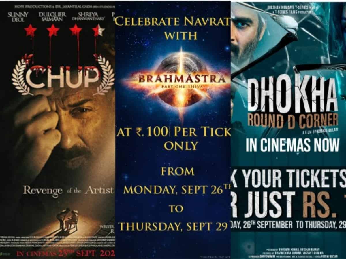 Brahmastra, Chup, Dhokha - all 3 films' tickets to be sold at Rs 100