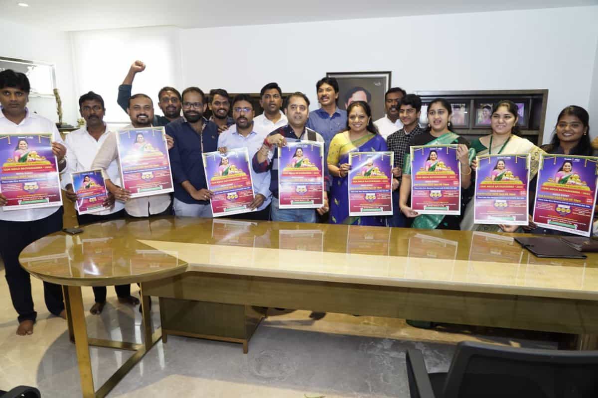 Telangana Jagruthi to host Bathukamma festival celebrations by eight countries