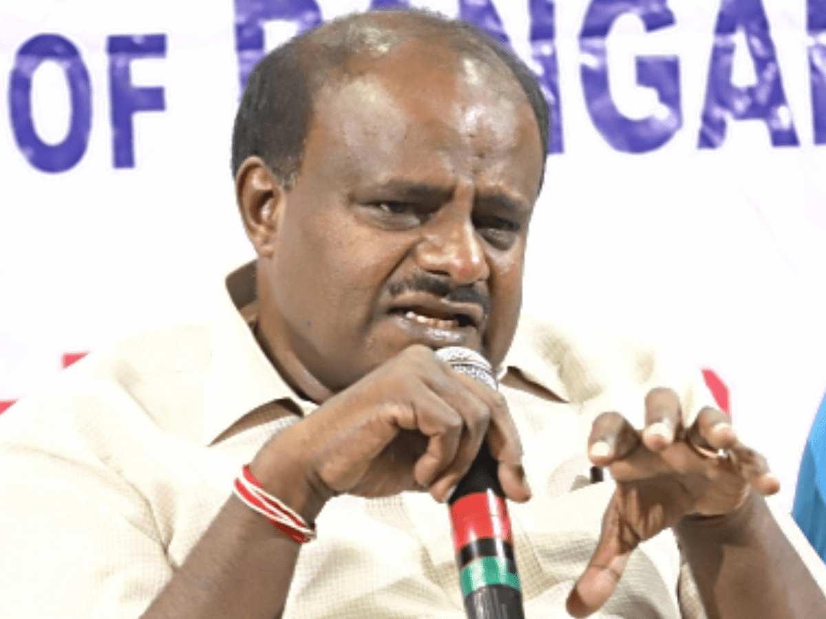 Former Chief Minister H.D. Kumaraswamy