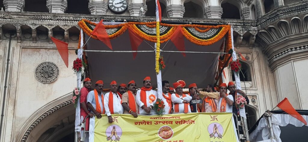 Ganesh procession