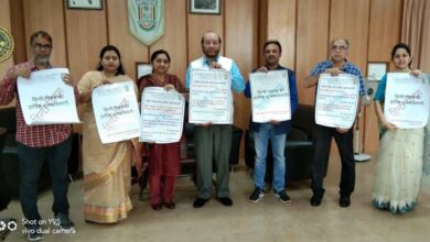 Hindi Week inaugurated at MANUU