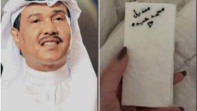 At Rs 6 lakh, tissue of Saudi singer Muhammad Abdu is on sale in store