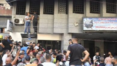 Lebanon banks to close for 3 days over security concerns