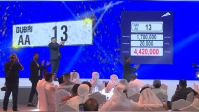 Dubai vehicle number plate ‘AA 13’ sold for Rs 9 crore in auction
