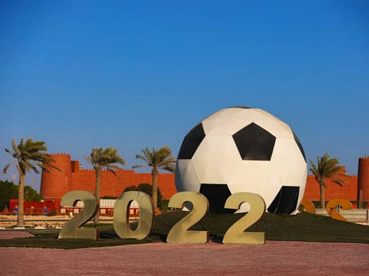 FIFA World Cup 2022: Qatar to suspend entry of visitors