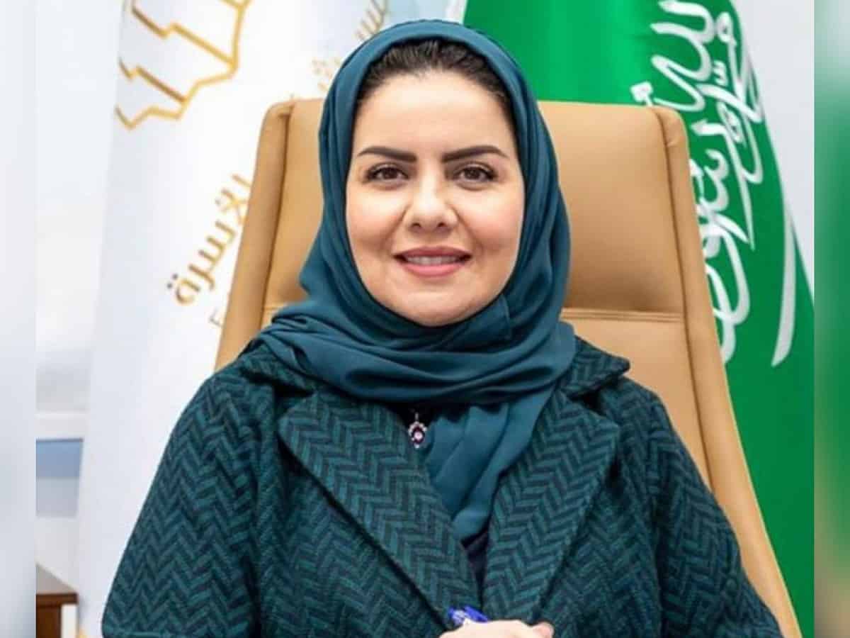 In a first, Saudi Arabia appoints woman to head Human Rights Commission