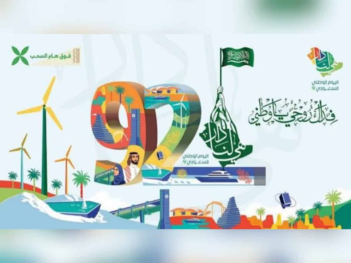 Saudi Arabia celebrates 92nd National Day with military parades, entertainment festivals