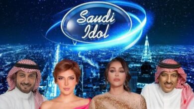 'Saudi Idol' season 1: Premiere date, registrations & more details
