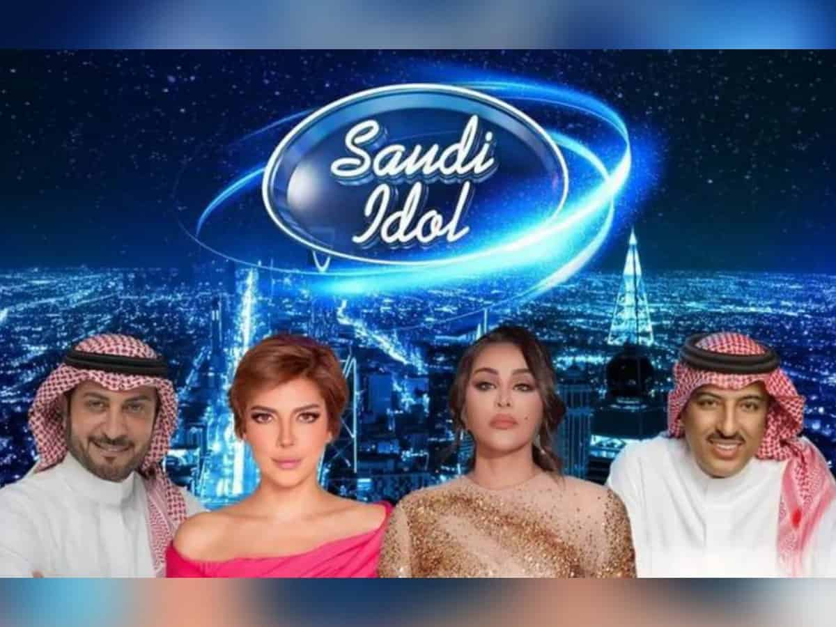 'Saudi Idol' season 1: Premiere date, registrations & more details