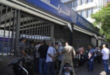 Lebanese banks reopens after closing them for a week