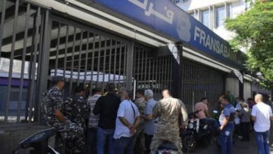 Lebanese banks reopens after closing them for a week