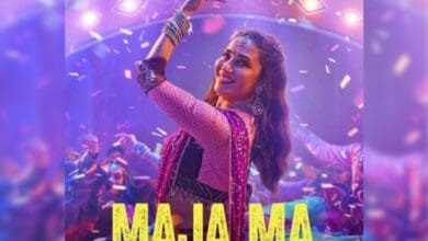 Madhuri Dixit Nene to star as lead in 'Maja Ma'