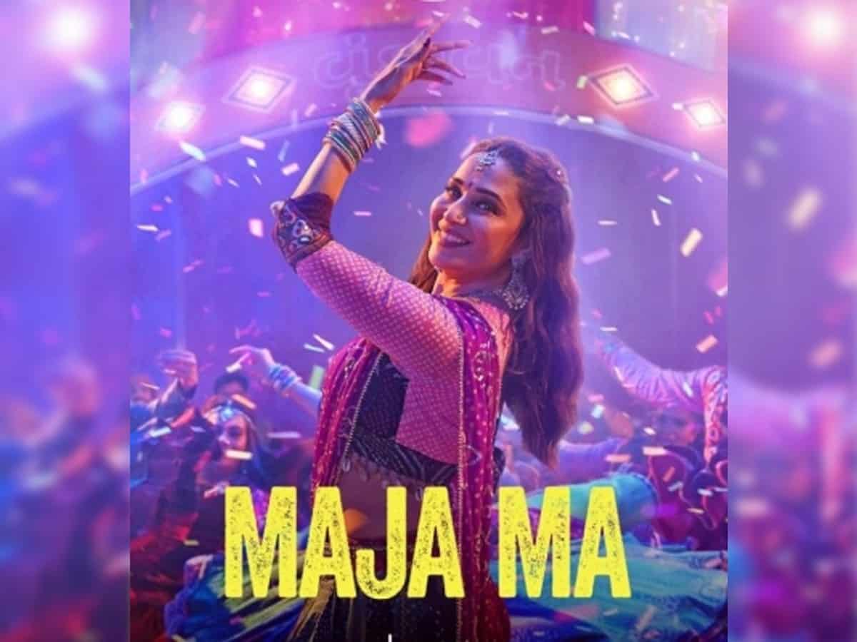 Madhuri Dixit Nene to star as lead in 'Maja Ma'
