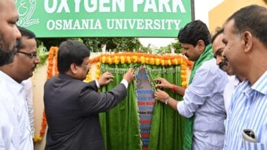 Hyderabad: Oxygen Park at Osmania University now open