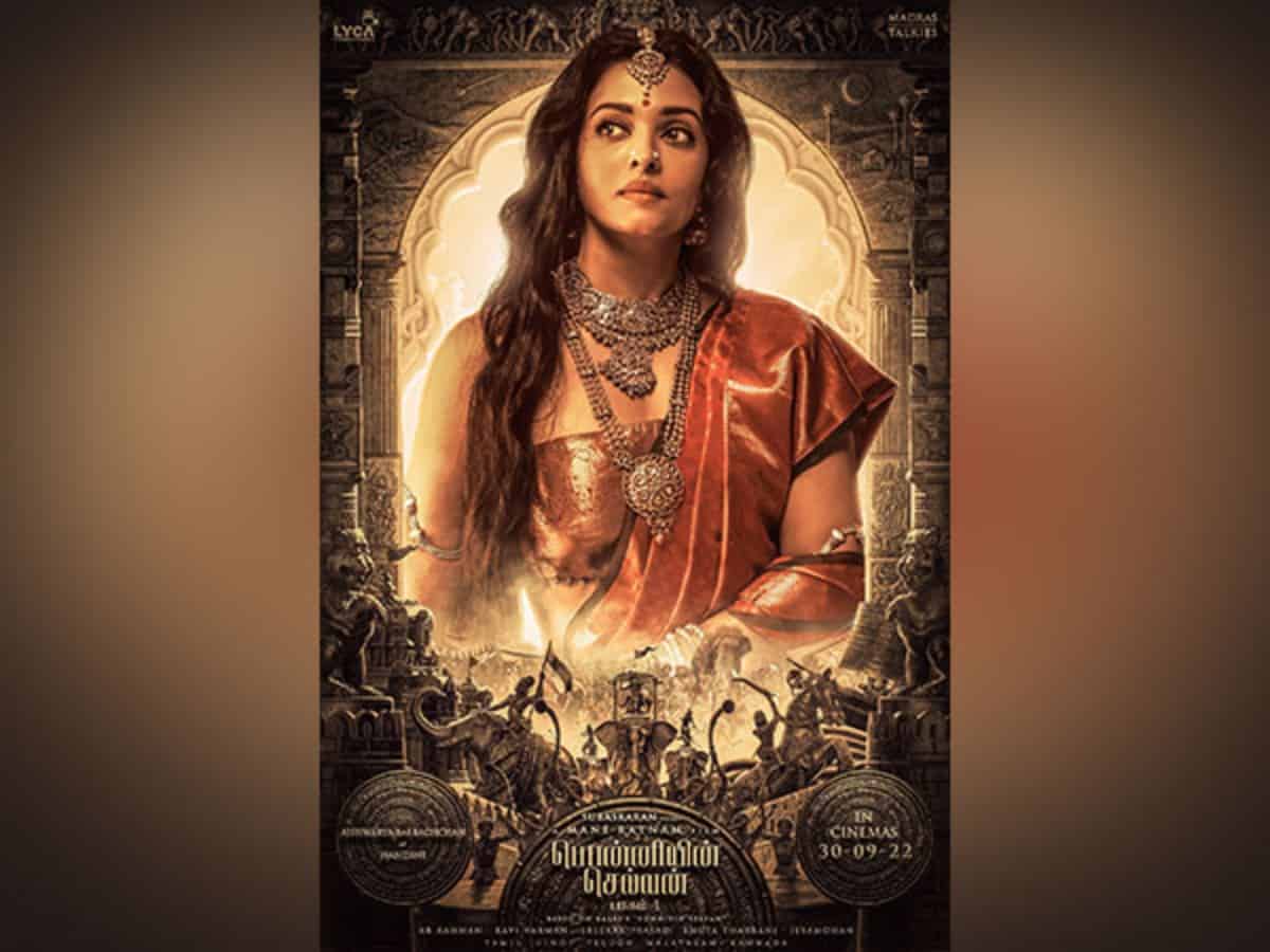 Theatre owners in Canada receive threats ahead of Aishwarya Rai's 'PS I' release