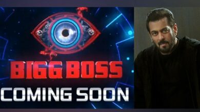 Bigg Boss 16 promo: Netizens say 'Best Host, TRP King Salman Khan is back'