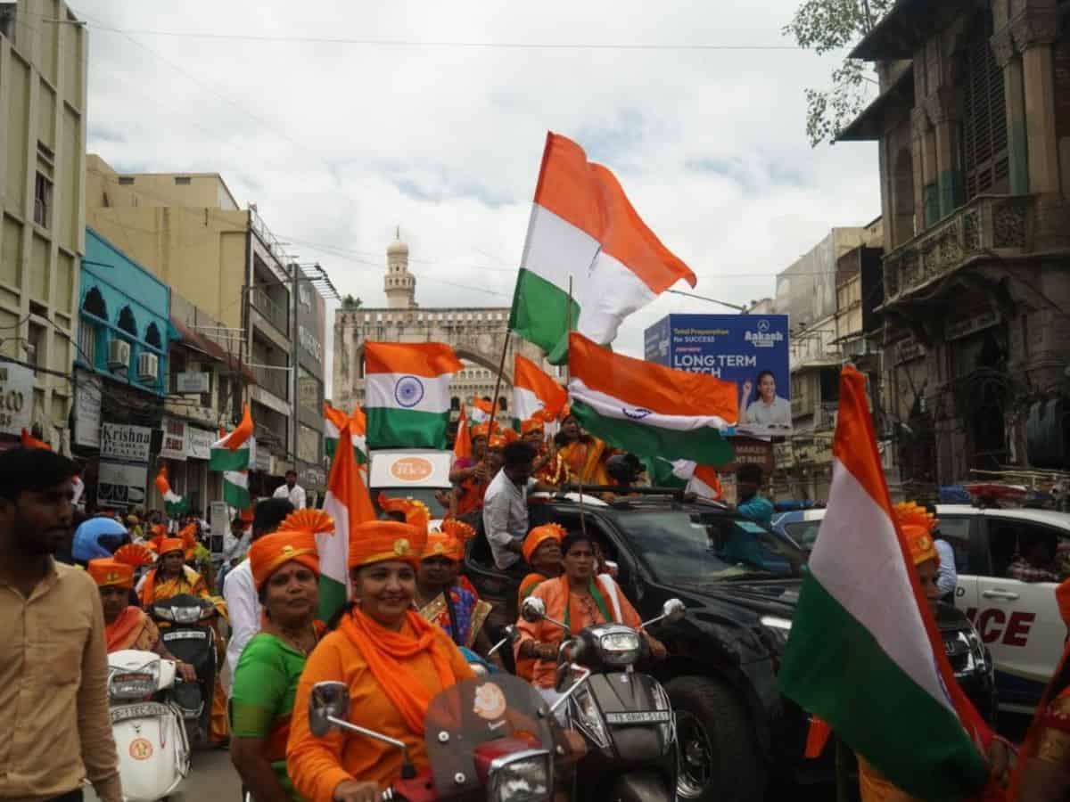 hyderabad liberation day