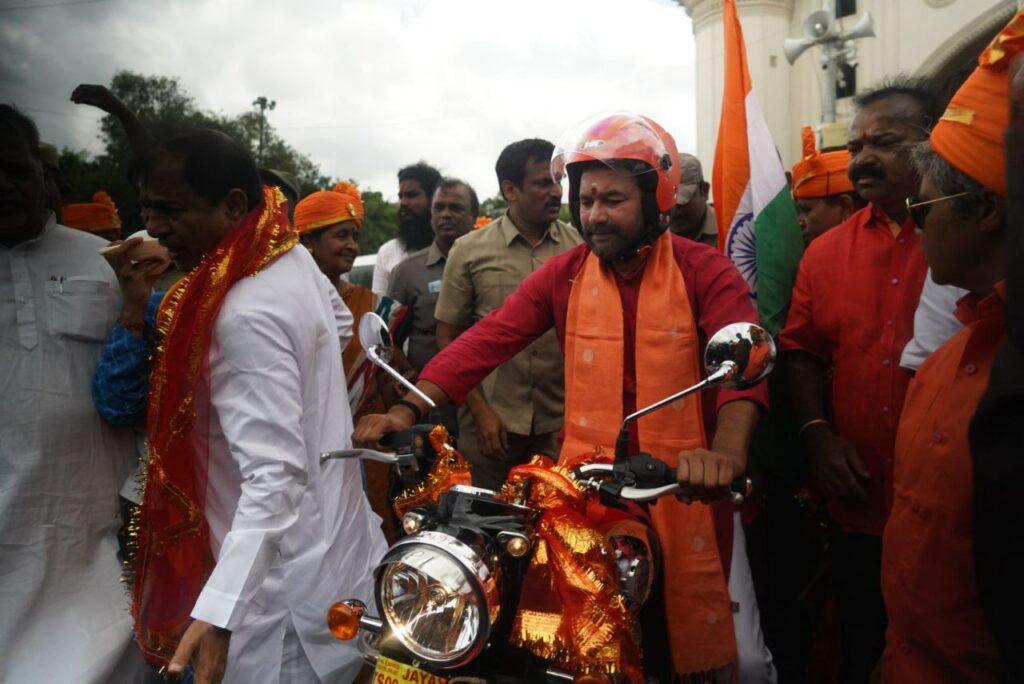 hyderabad liberation day