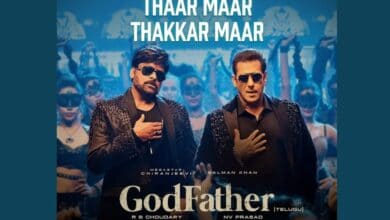 Chiranjeevi, Salman ace dance moves in first 'Godfather' song