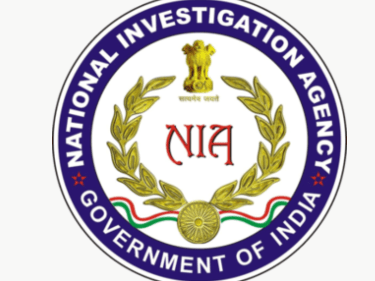 NIA arrests woman Maoist in Chhattisgarh